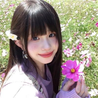 斩、