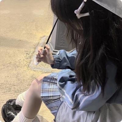 我们的秘密